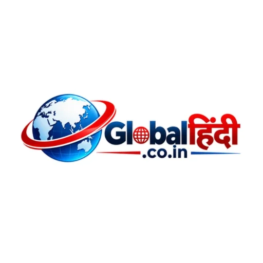 Global Hindi